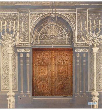 Design For Ark Doors Temple Emanu El New York