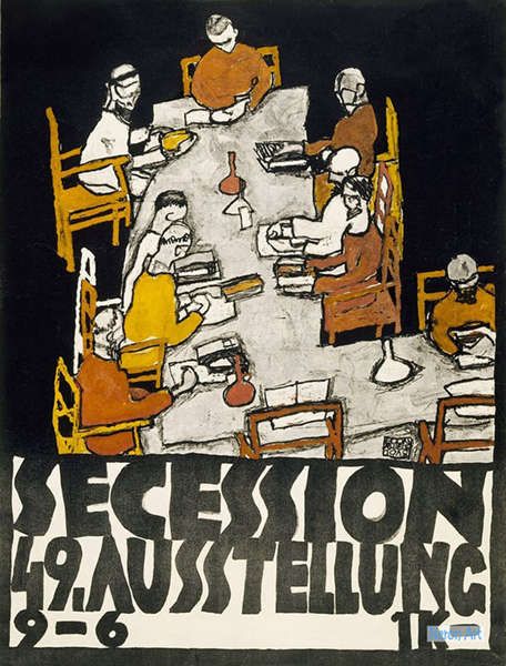 人物 絵画 肉筆（手書き）による複製画絵画（模写） - エゴン・シーレ