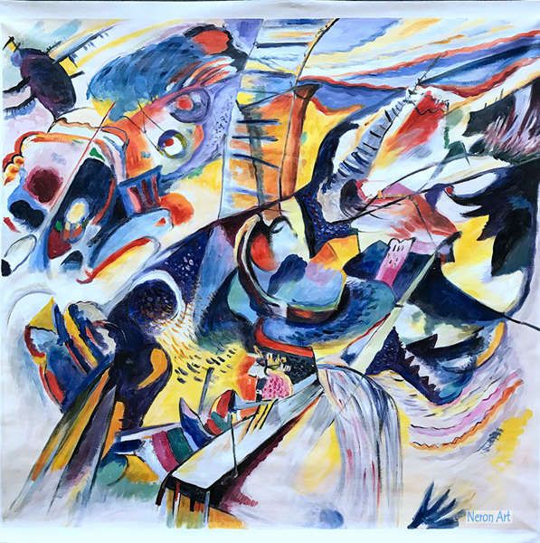 抽象 絵画 世界の名画 - ワシリー・カンディンスキー（Wassily Kandinsky、Vassily Kandinsky） - 大型カスタム絵画  - 即興渓谷1914